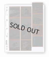 【ワゴンセール】120タイプネガケース/縦3カット3列/10枚入り　