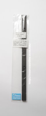 フィラー　A4 25枚入り