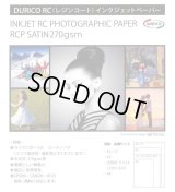DURICO RC インクジェットペーパー大四切11ｘ14(25)