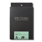 ピクトラン局紙バライタ/2L/25枚入り