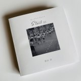 新山清写真集　「Start 35」