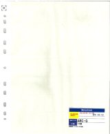 アーカイバルグラシンスリーブ135/10
