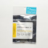 スクリューポストパック シルバー