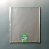 OP袋 14×17インチ 100枚