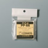 PP袋 6×6サイズ 100枚