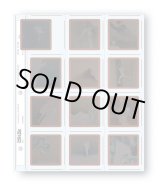 画像: 6x6タイプカットフィルム/12コマ/25枚入り　