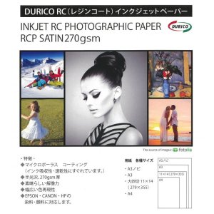 画像: DURICO RC インクジェットペーパー大四切11ｘ14(25)