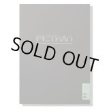 画像: ピクトラン局紙バライタ/A2/25枚入り