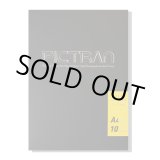 画像: ピクトラン シルバーマット/A4/10枚入り