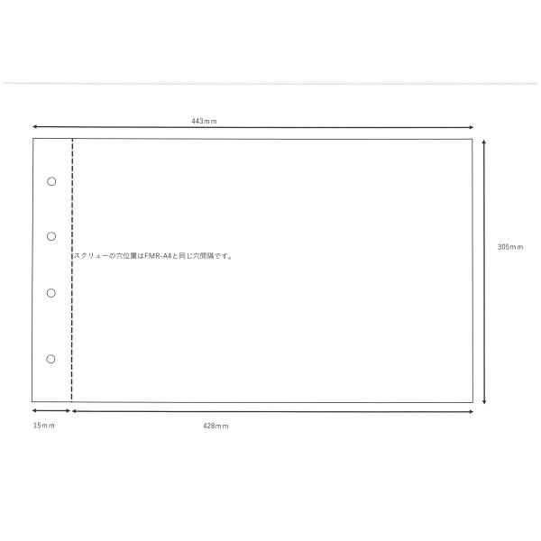 画像3: プレミアム A3サイズ(横)リフィル PP 10枚組 (3)